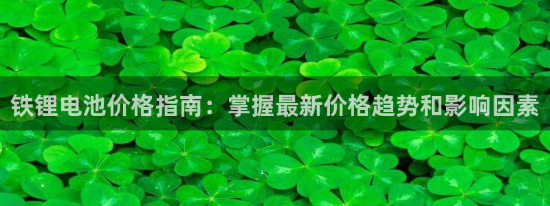 尊龙凯时最新平台登陆