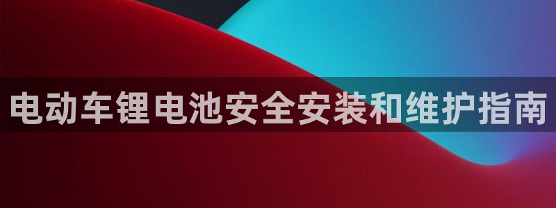 尊龙凯时取款24小时不到账