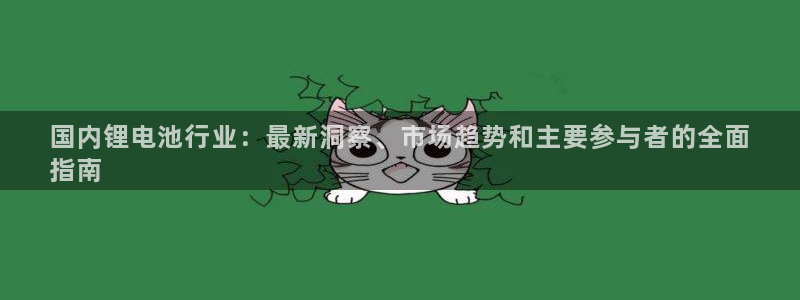 尊龙凯时最新平台登陆